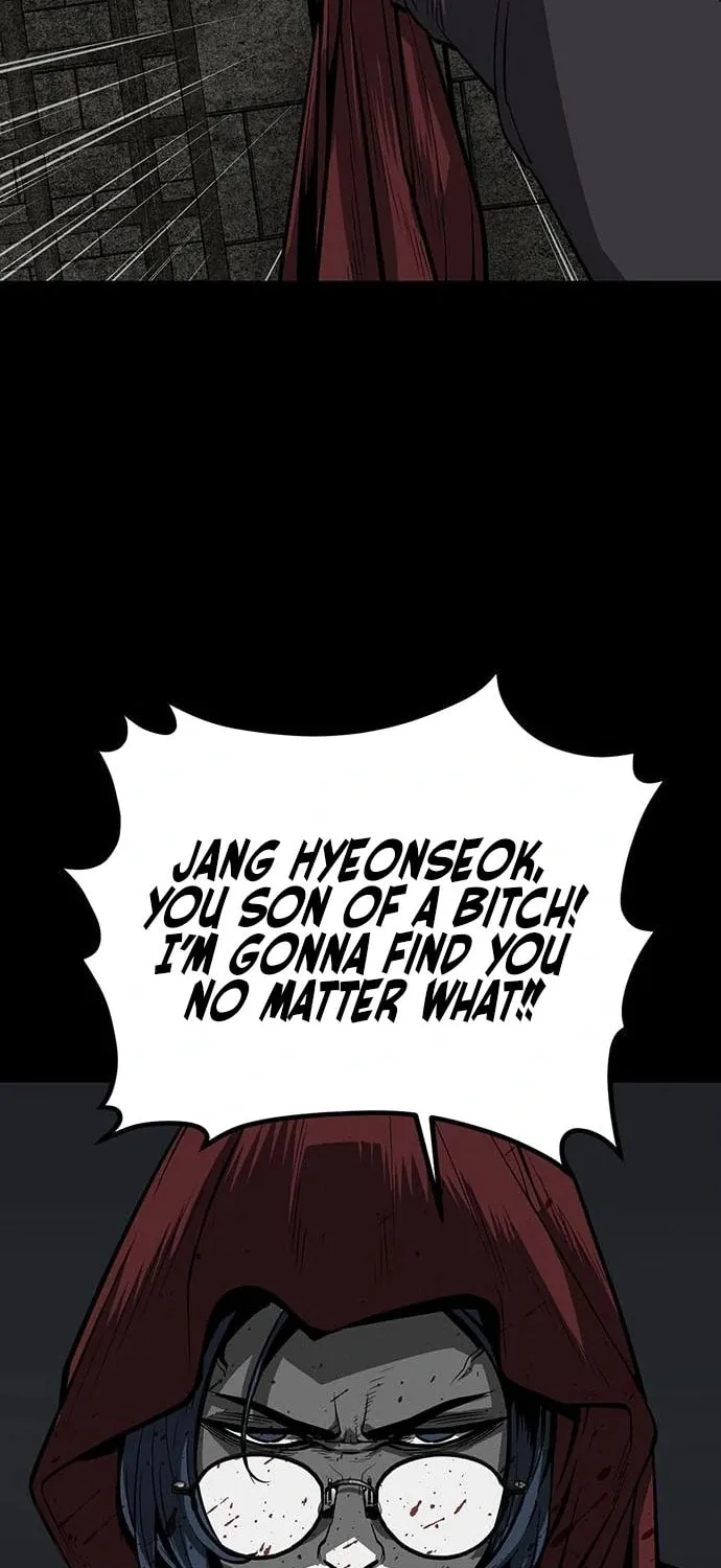 The Protagonist's Hidden Strength Chapter 8 page 29 - 