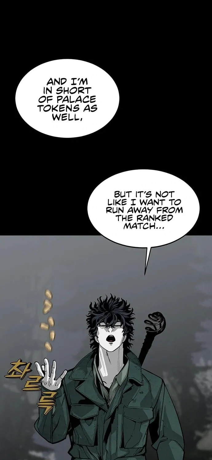 The Protagonist's Hidden Strength Chapter 8 page 43 - 