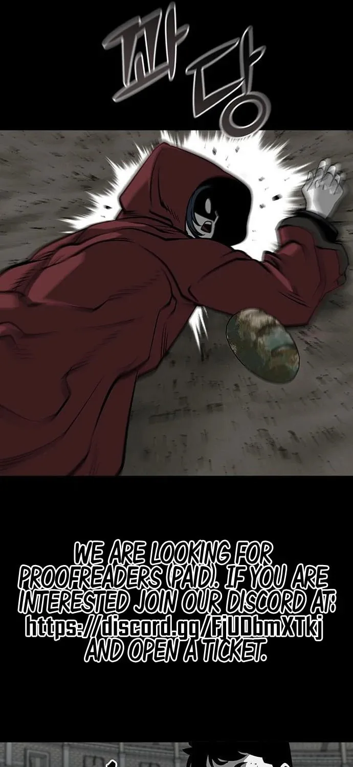 The Protagonist's Hidden Strength Chapter 9 page 11 - 