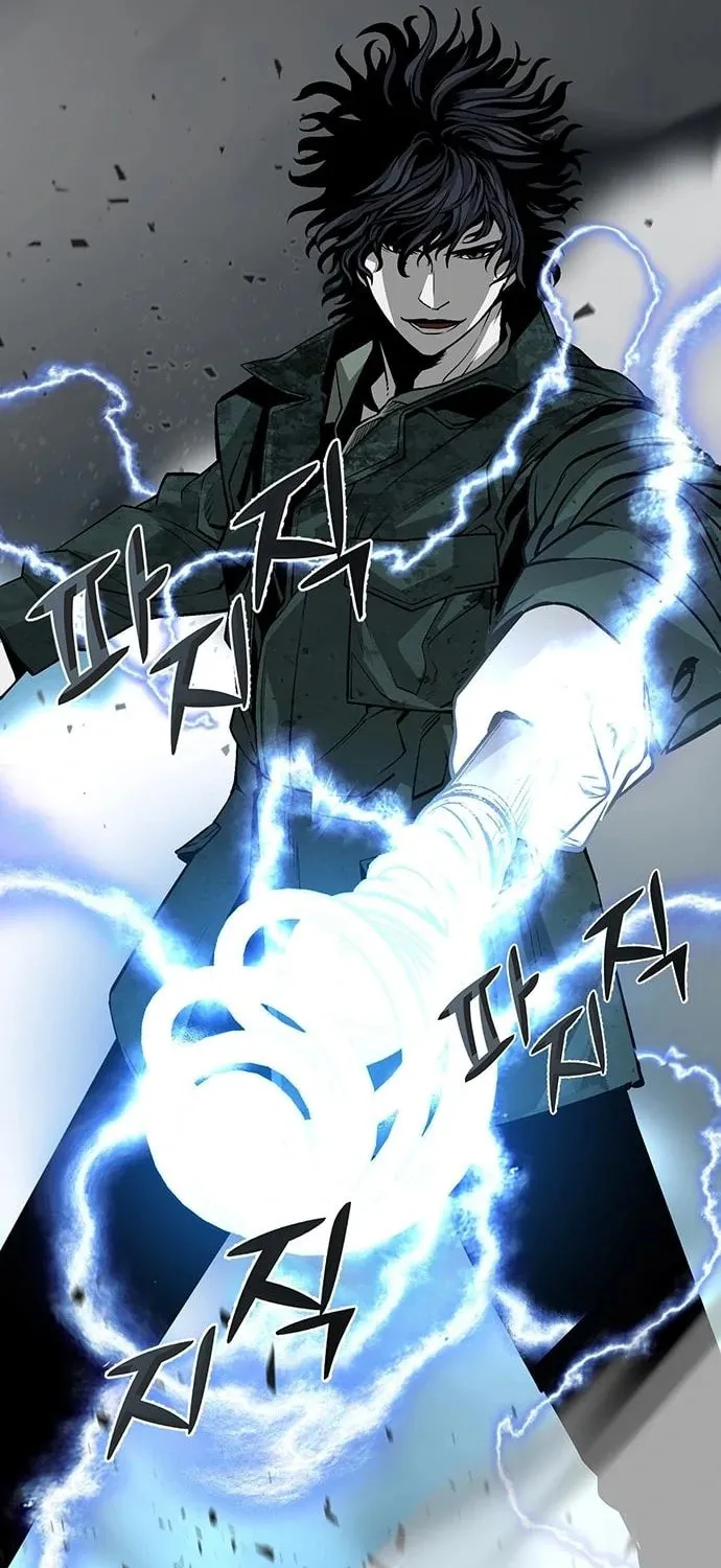 The Protagonist's Hidden Strength Chapter 9 page 101 - 
