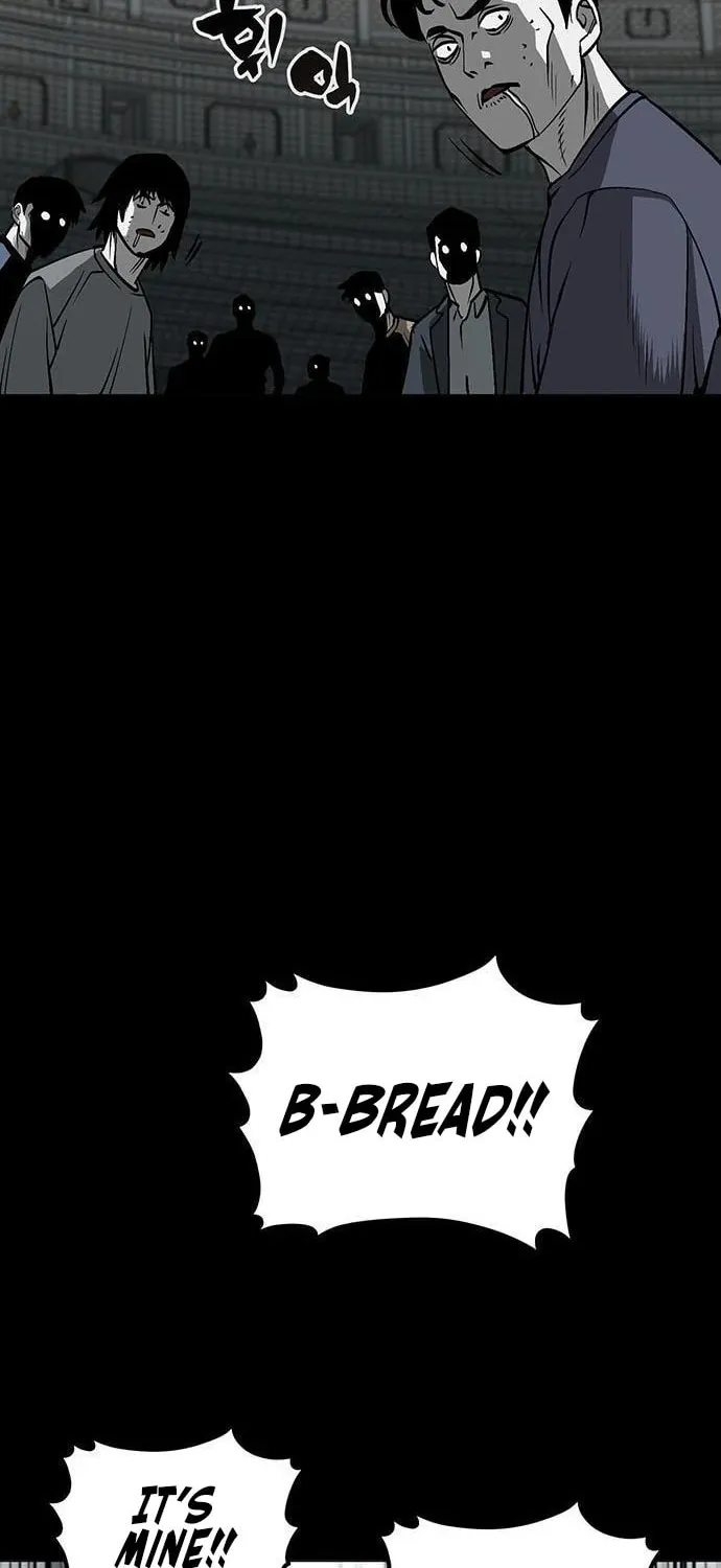 The Protagonist's Hidden Strength Chapter 9 page 12 - 