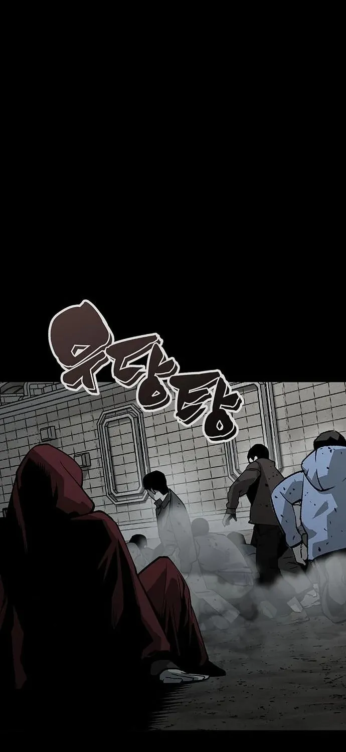 The Protagonist's Hidden Strength Chapter 9 page 14 - 
