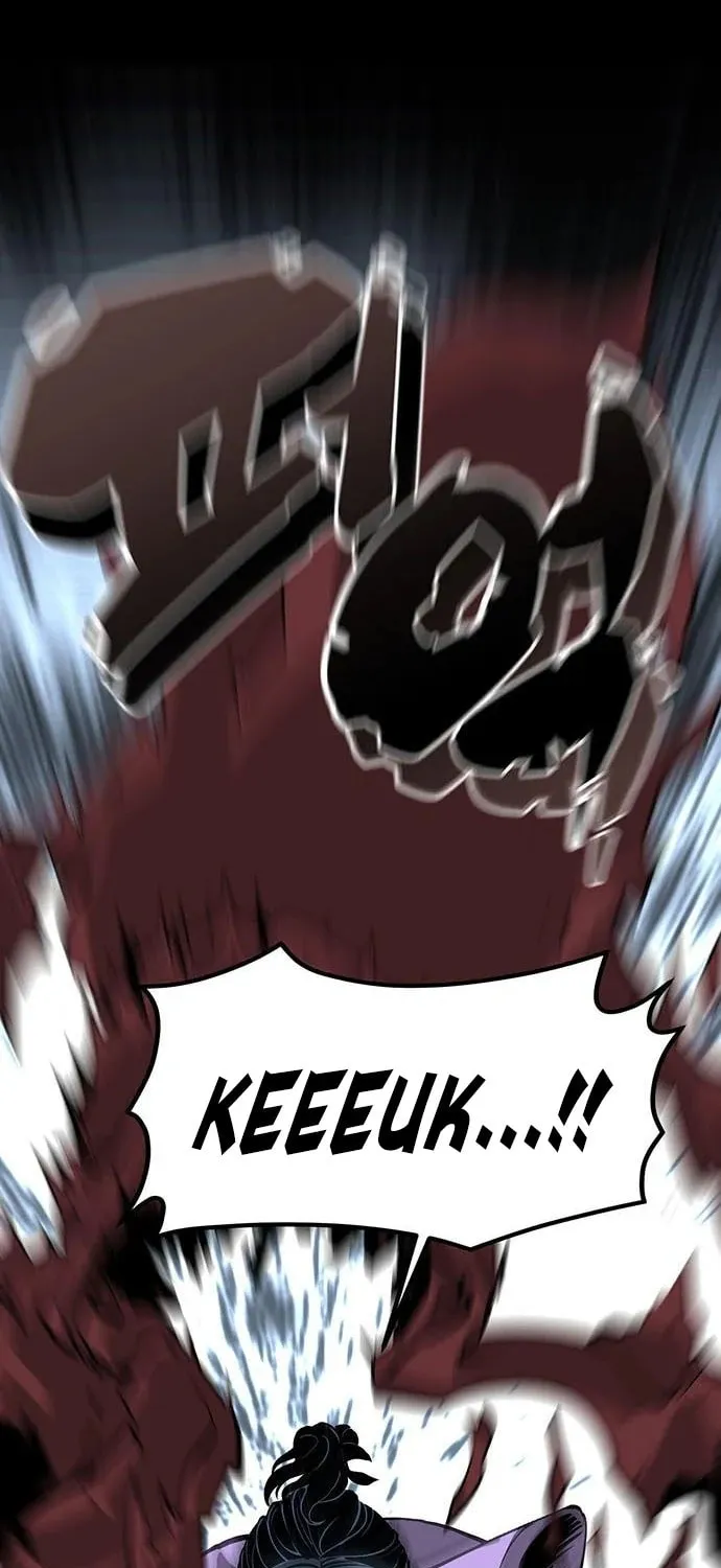 The Protagonist's Hidden Strength Chapter 9 page 32 - 