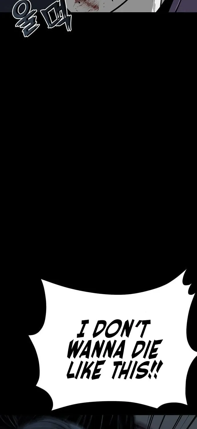 The Protagonist's Hidden Strength Chapter 9 page 42 - 