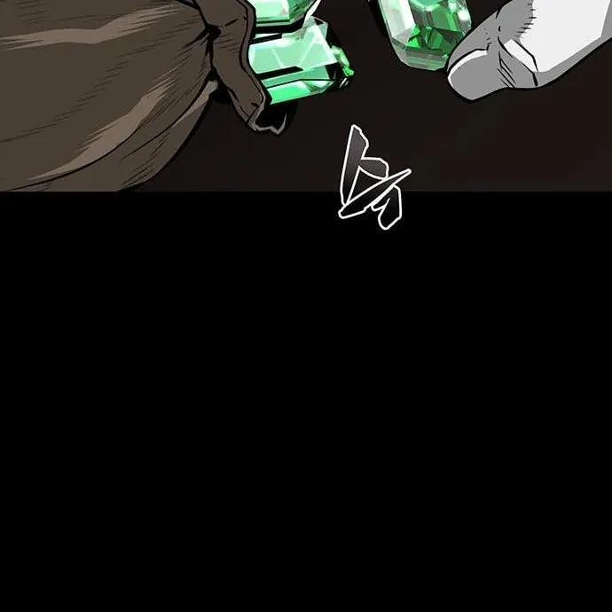 The Protagonist's Hidden Strength Chapter 9 page 52 - 