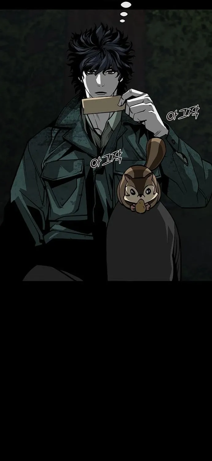 The Protagonist's Hidden Strength Chapter 9 page 68 - 