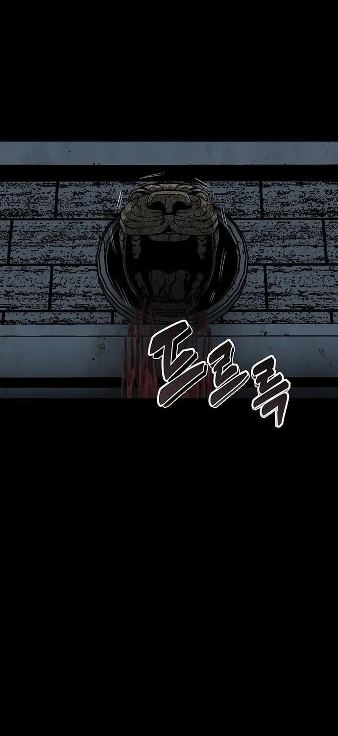 The Protagonist's Hidden Strength Chapter 9 page 82 - 
