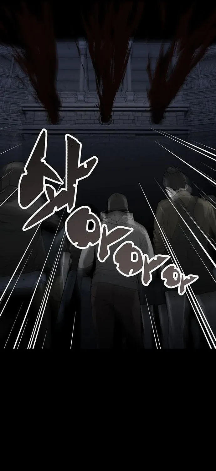 The Protagonist's Hidden Strength Chapter 9 page 83 - 