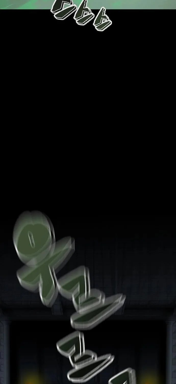 The Protagonist's Hidden Strength Chapter 9 page 91 - 