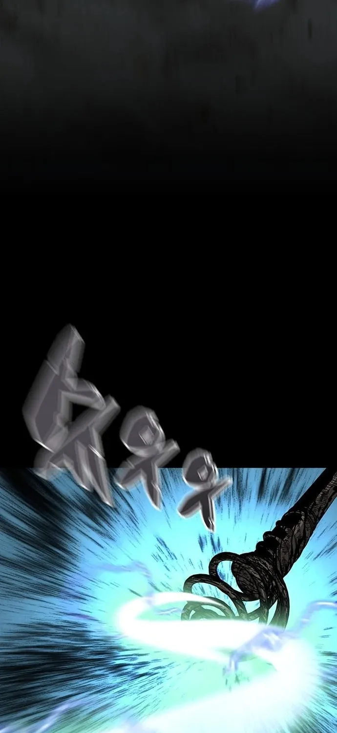 The Protagonist's Hidden Strength Chapter 9 page 99 - 