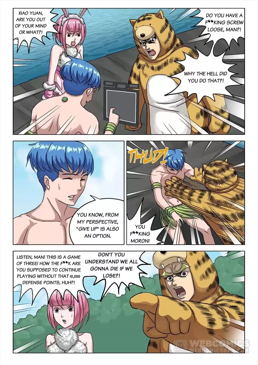 The Proto-Eye Chapter 108 page 7 - 