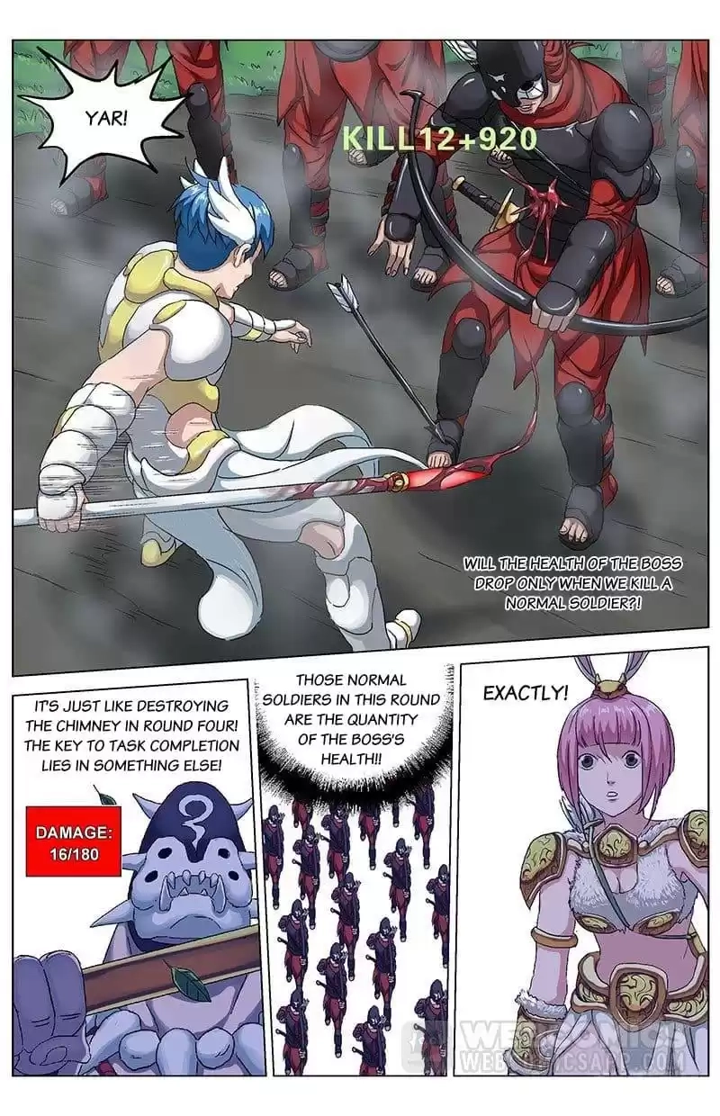 The Proto-Eye Chapter 129 page 7 - 