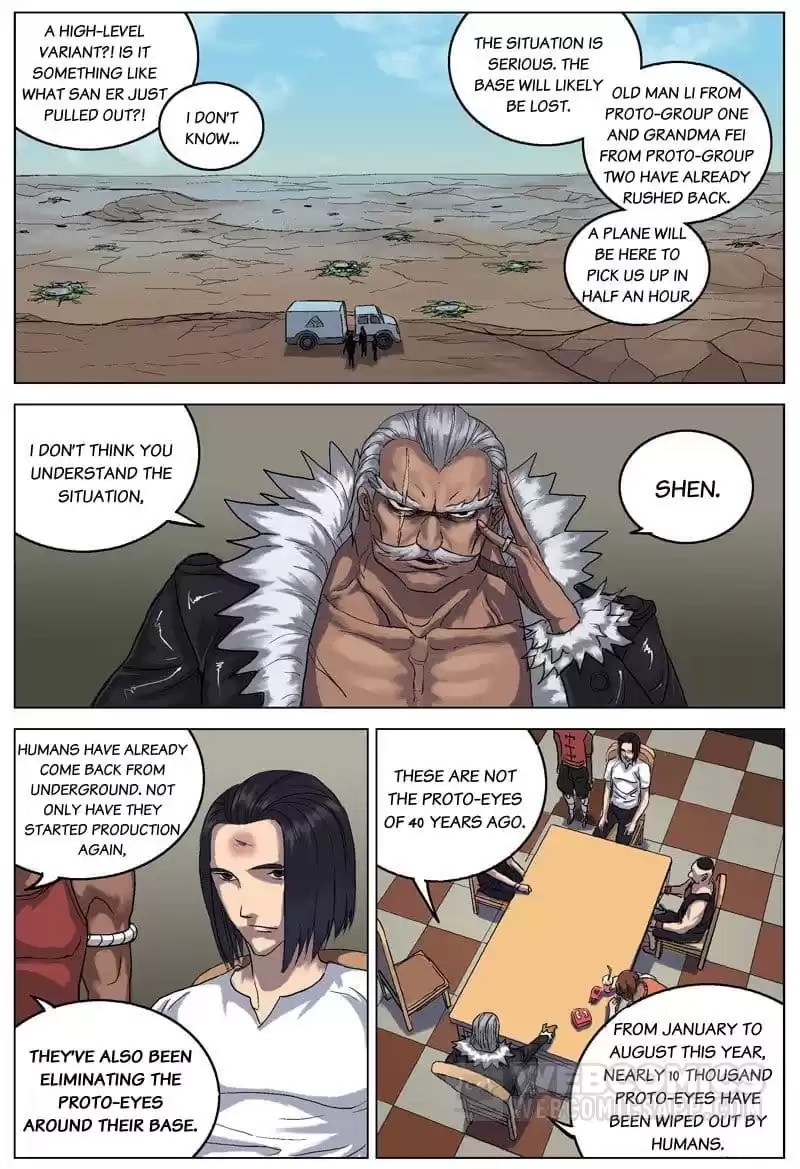 The Proto-Eye Chapter 71 page 5 - 