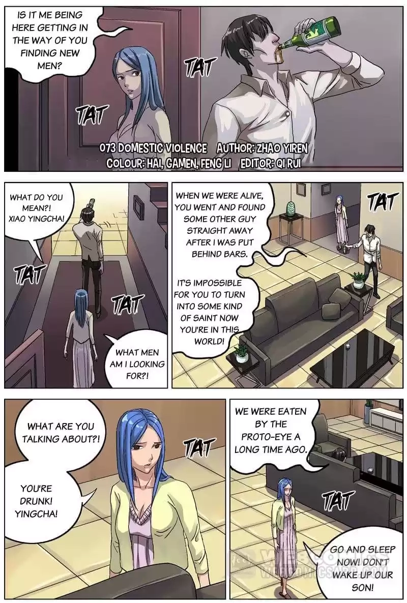 The Proto-Eye Chapter 73 page 1 - 