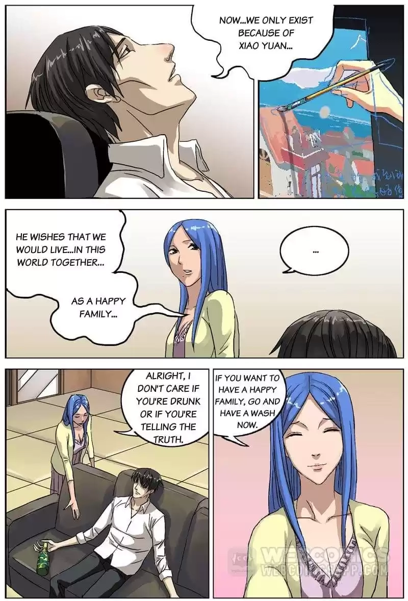 The Proto-Eye Chapter 73 page 2 - 