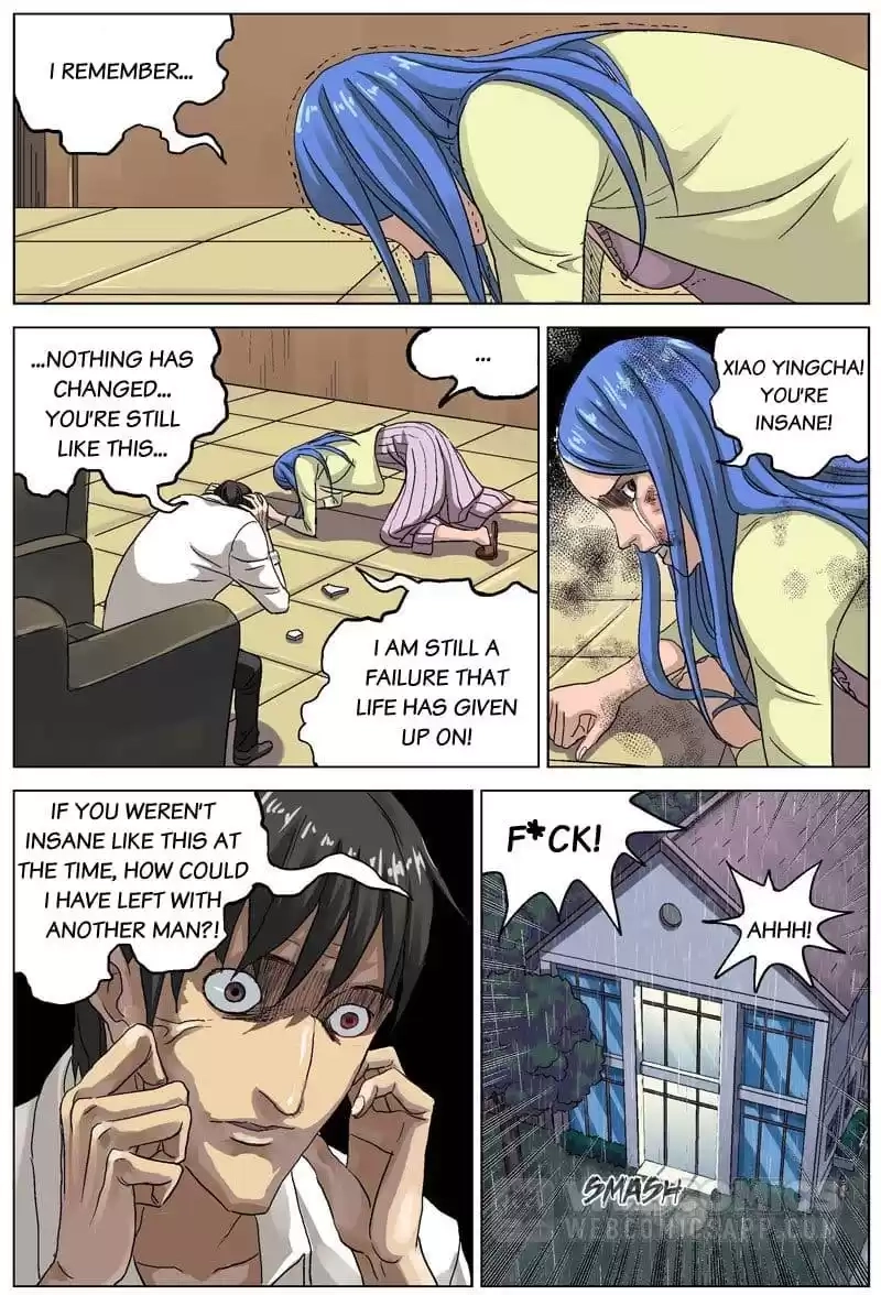 The Proto-Eye Chapter 73 page 5 - 