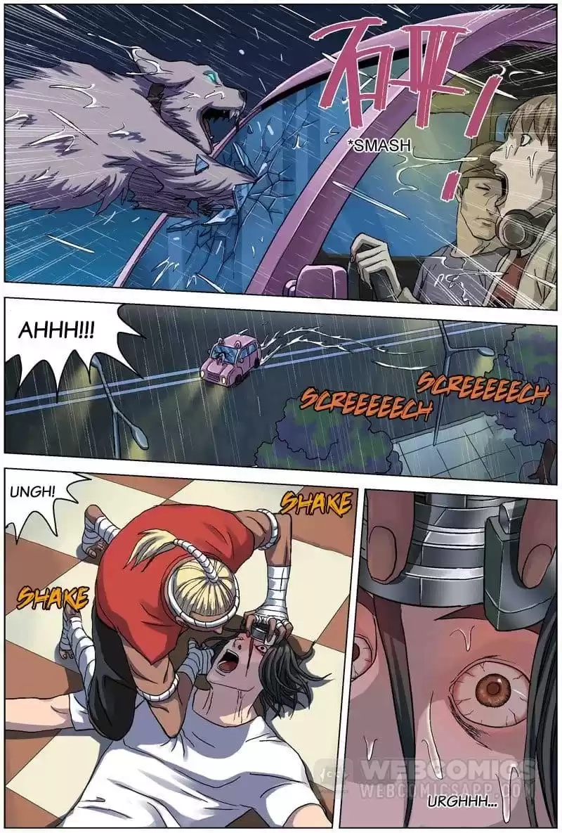 The Proto-Eye Chapter 76 page 2 - 