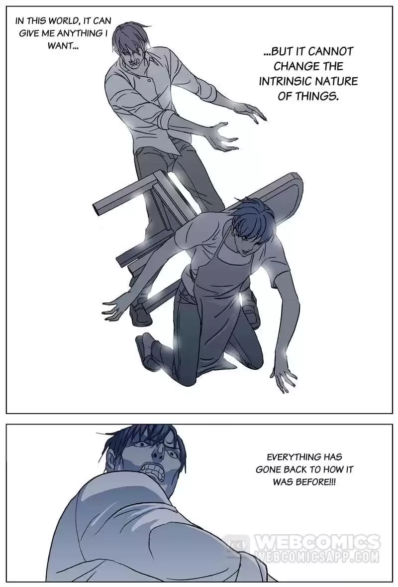 The Proto-Eye Chapter 78 page 3 - 
