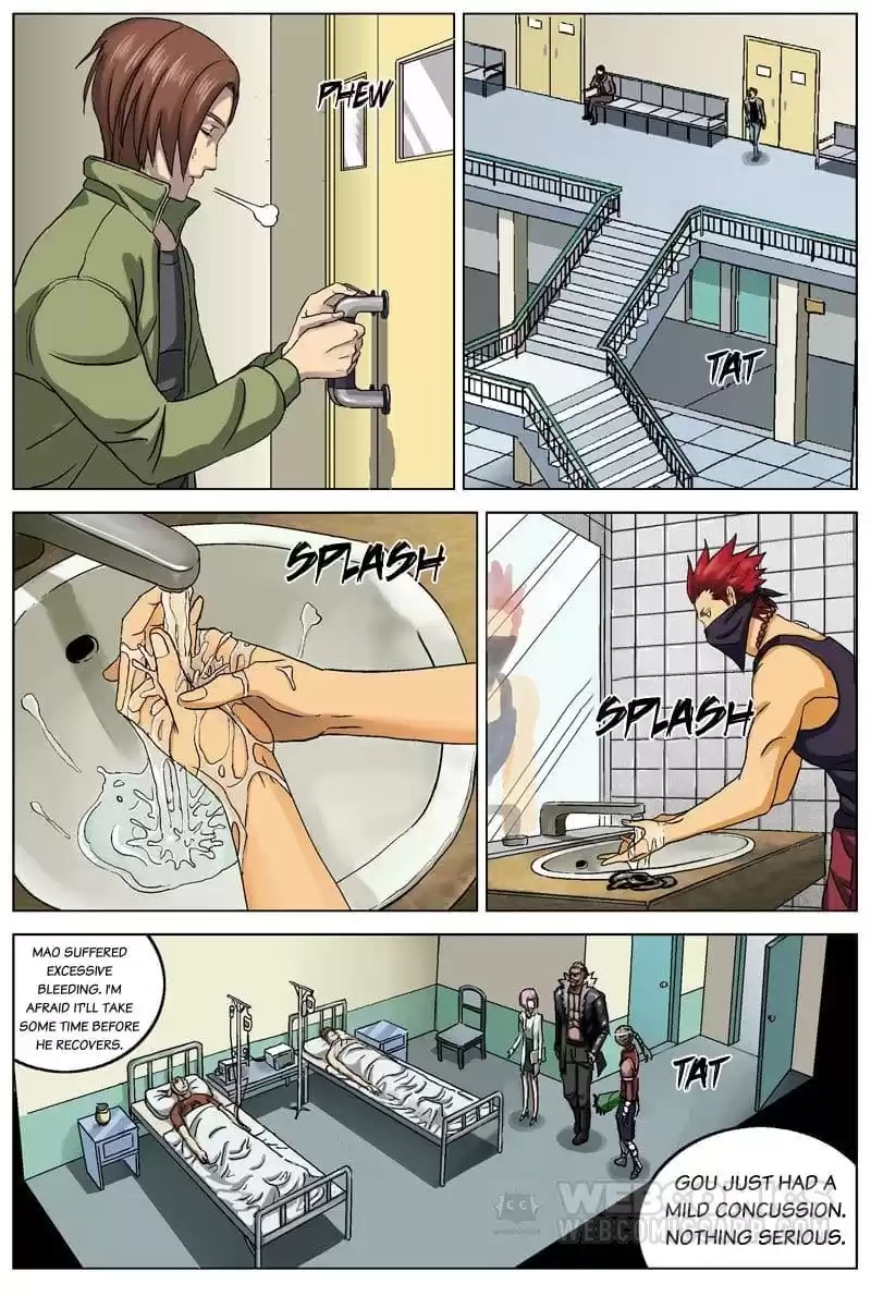 The Proto-Eye Chapter 81 page 2 - 