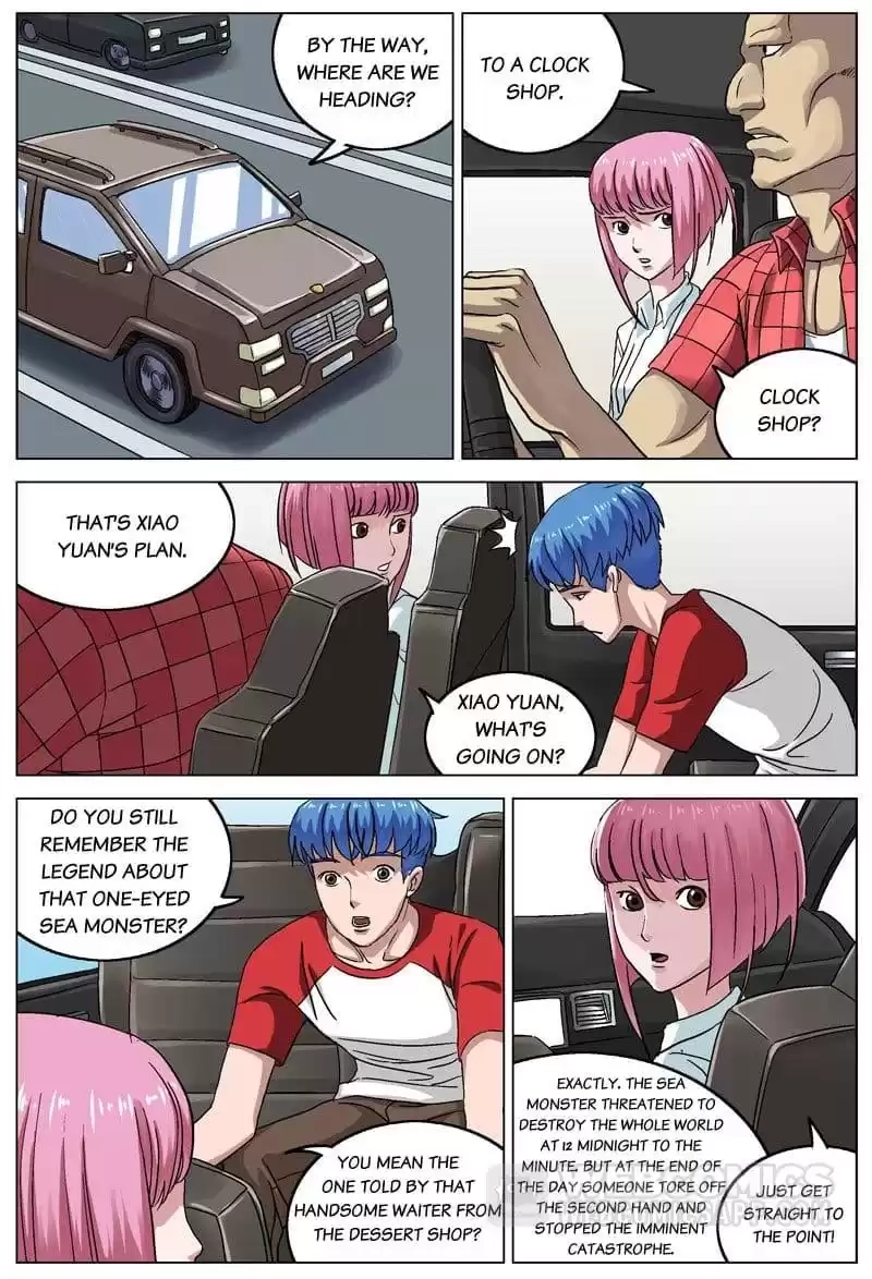 The Proto-Eye Chapter 86 page 5 - 