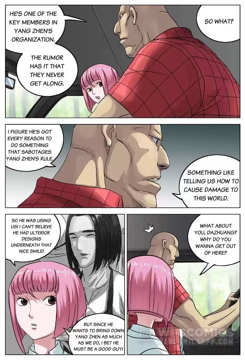 The Proto-Eye Chapter 86 page 7 - 