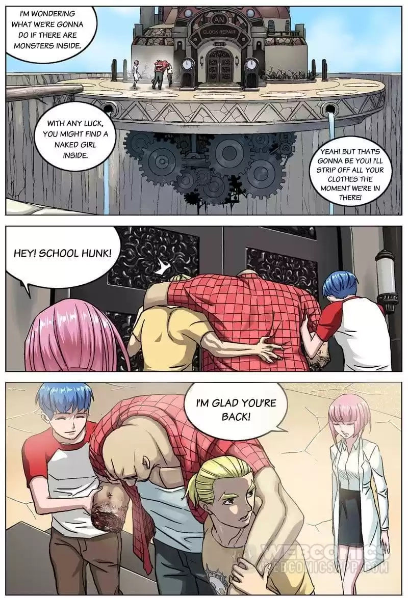 The Proto-Eye Chapter 96 page 4 - 