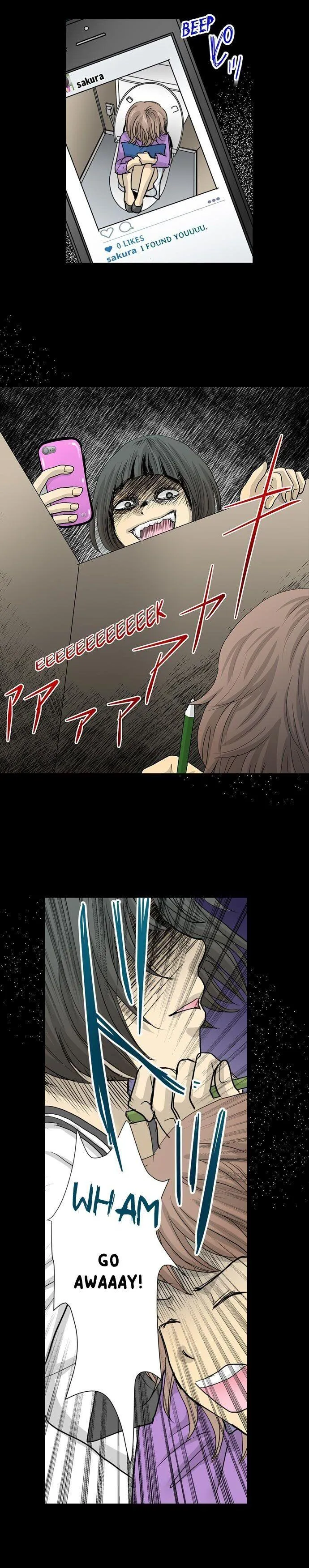 The Puppet Chapter 13 page 6 - 
