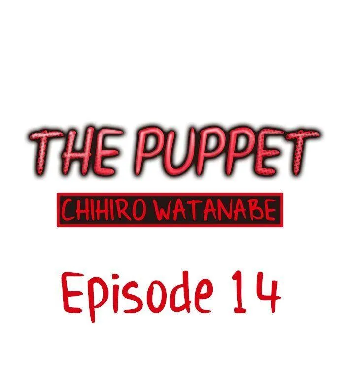 The Puppet Chapter 14 page 1 - 
