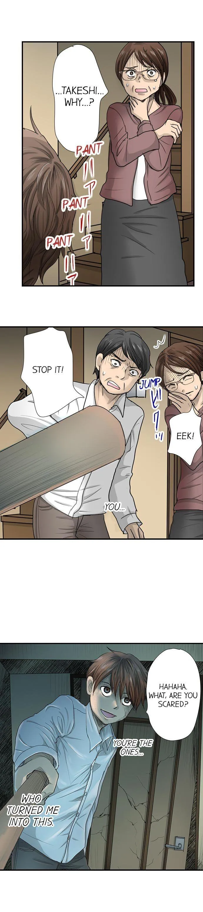 The Puppet Chapter 15 page 12 - 