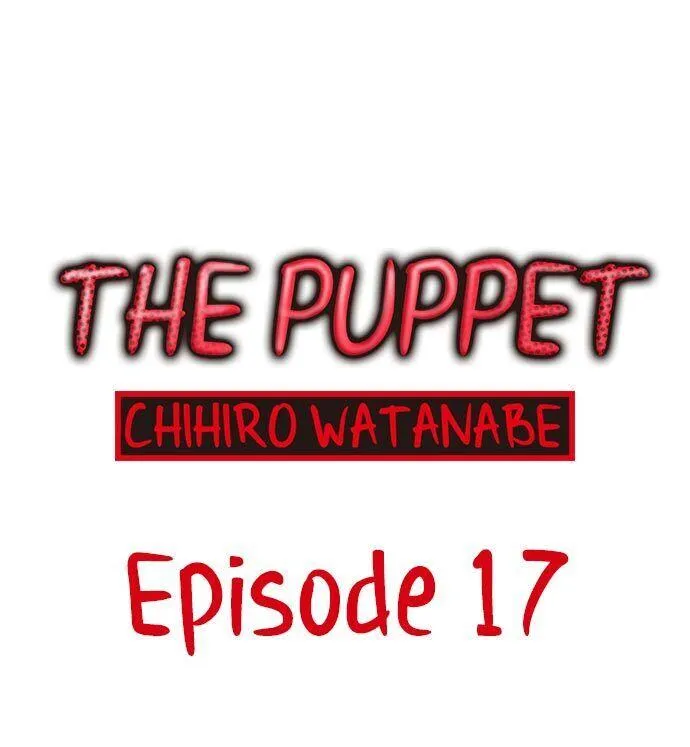 The Puppet Chapter 17 page 1 - 