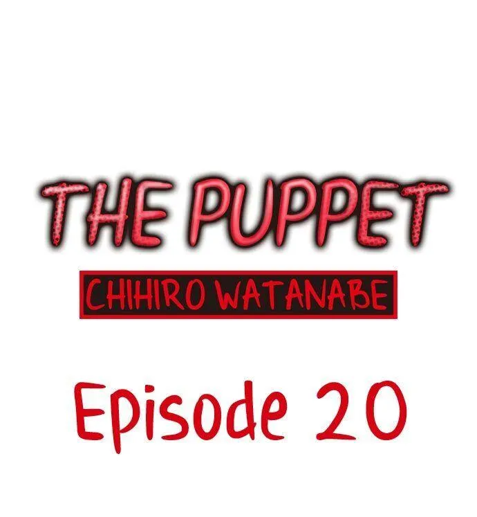 The Puppet Chapter 20 page 1 - 