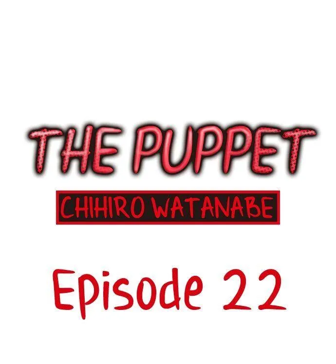 The Puppet Chapter 22 page 1 - 