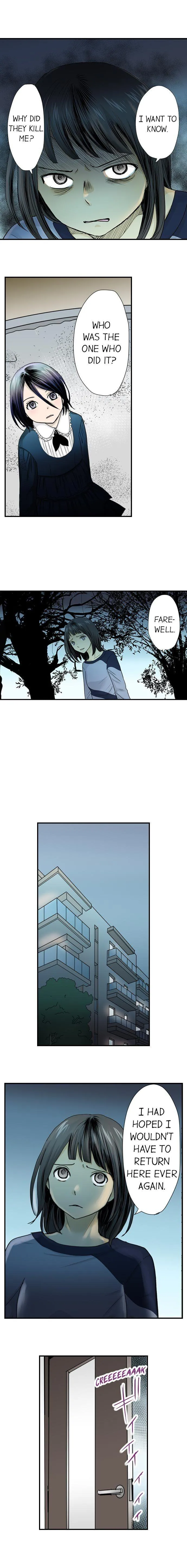 The Puppet Chapter 22 page 7 - 