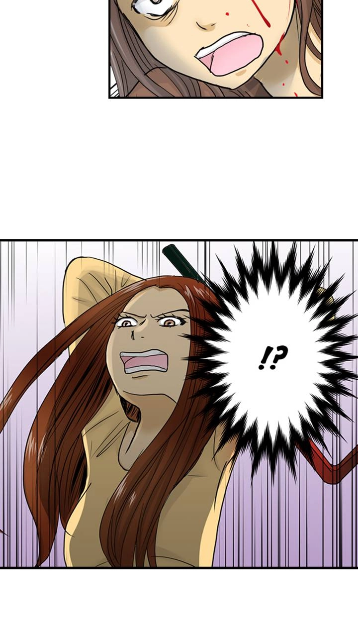 The Puppet Chapter 23 page 12 - 