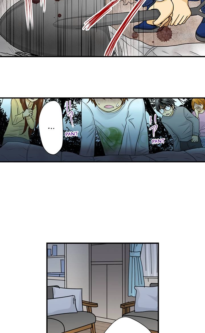 The Puppet Chapter 23 page 19 - 