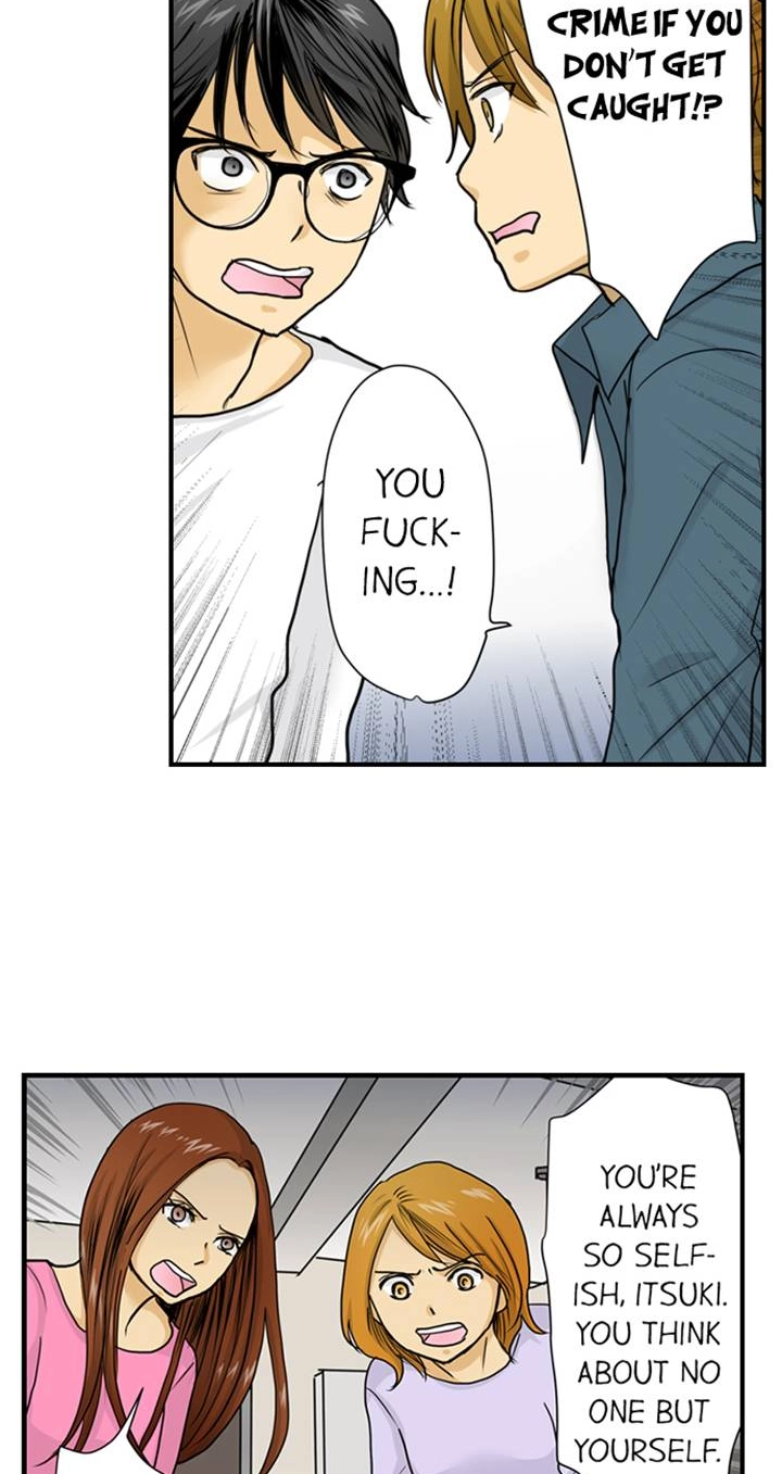 The Puppet Chapter 23 page 23 - 