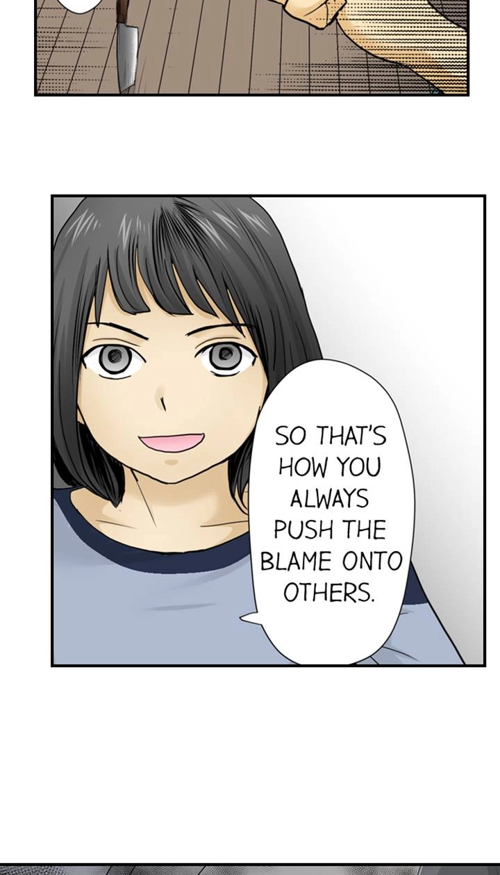 The Puppet Chapter 23 page 28 - 