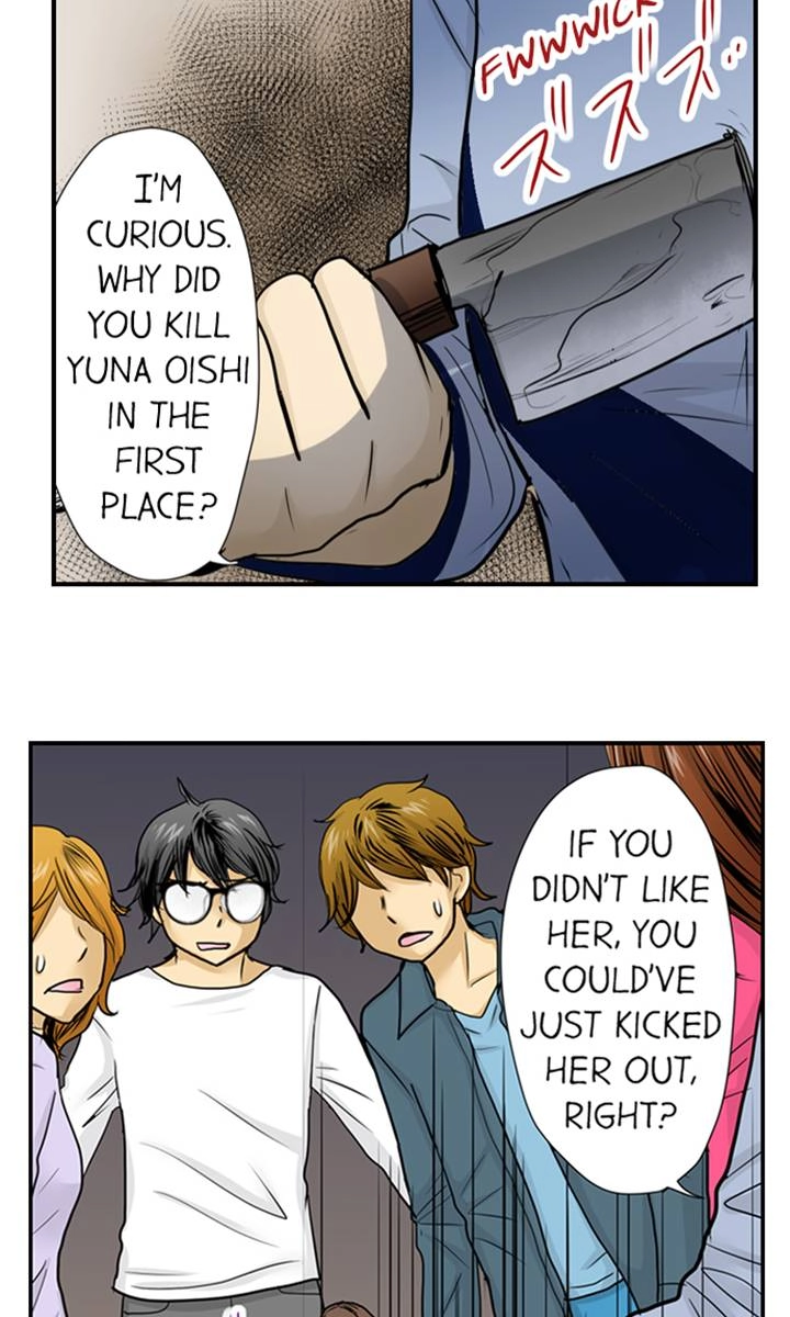 The Puppet Chapter 23 page 4 - 