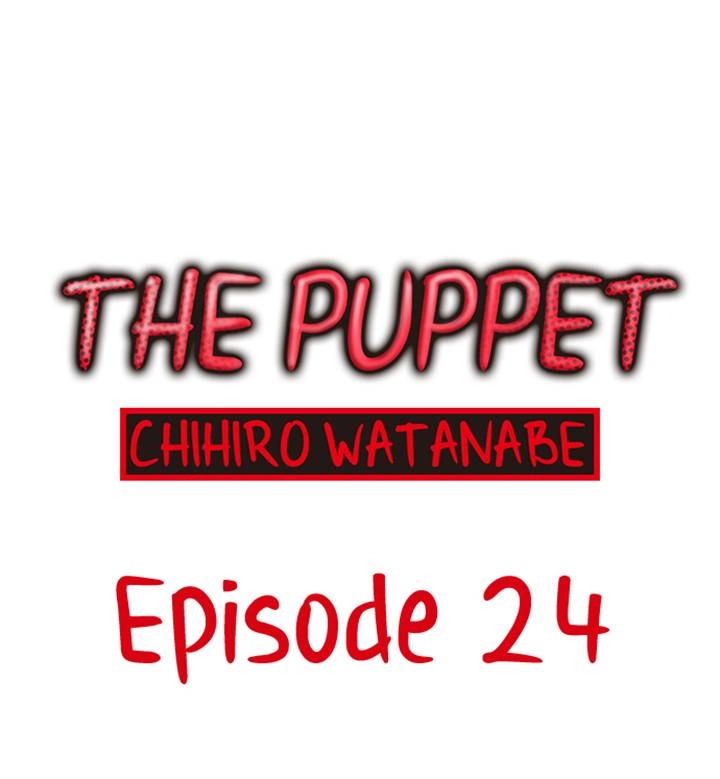 The Puppet Chapter 24 page 1 - 