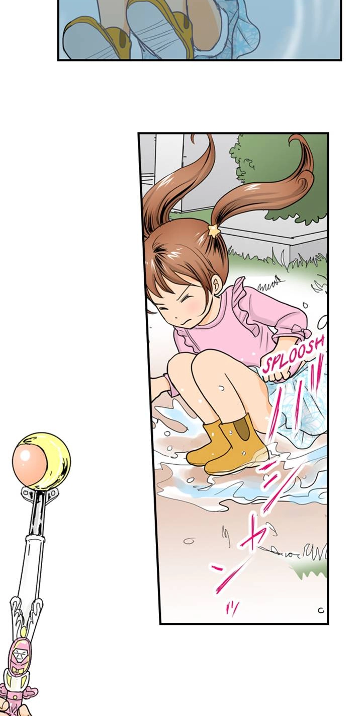 The Puppet Chapter 24 page 12 - 