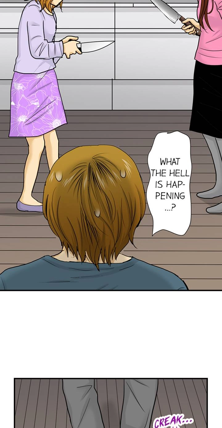 The Puppet Chapter 24 page 4 - 