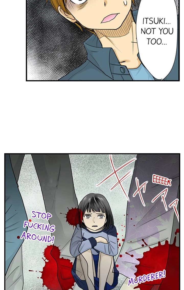 The Puppet Chapter 24 page 7 - 