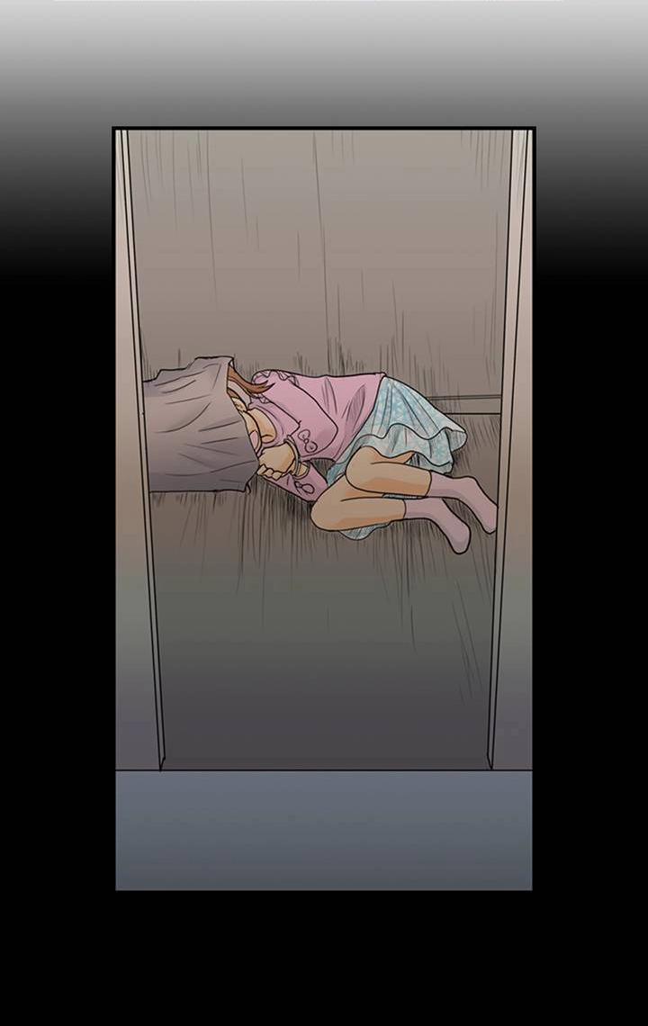 The Puppet Chapter 25 page 17 - 