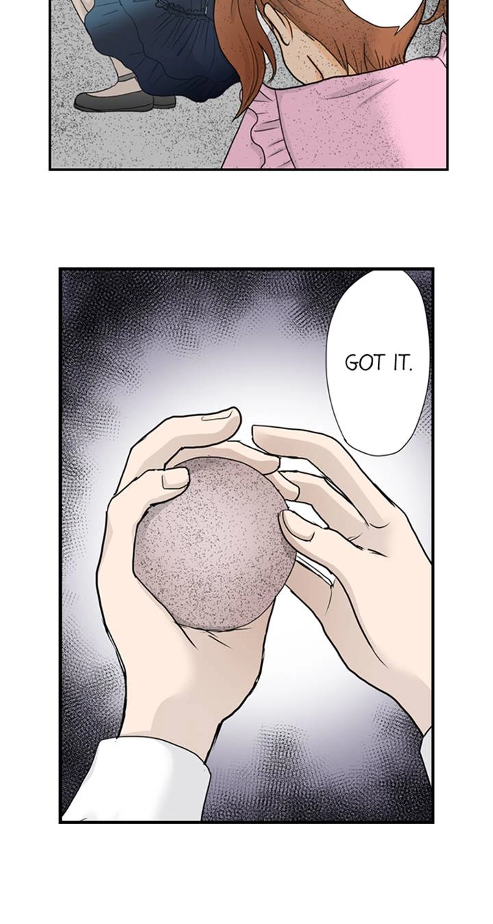 The Puppet Chapter 25 page 33 - 