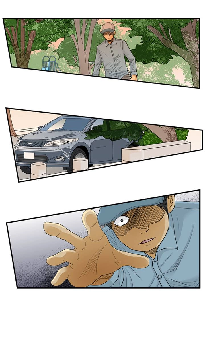 The Puppet Chapter 25 page 8 - 
