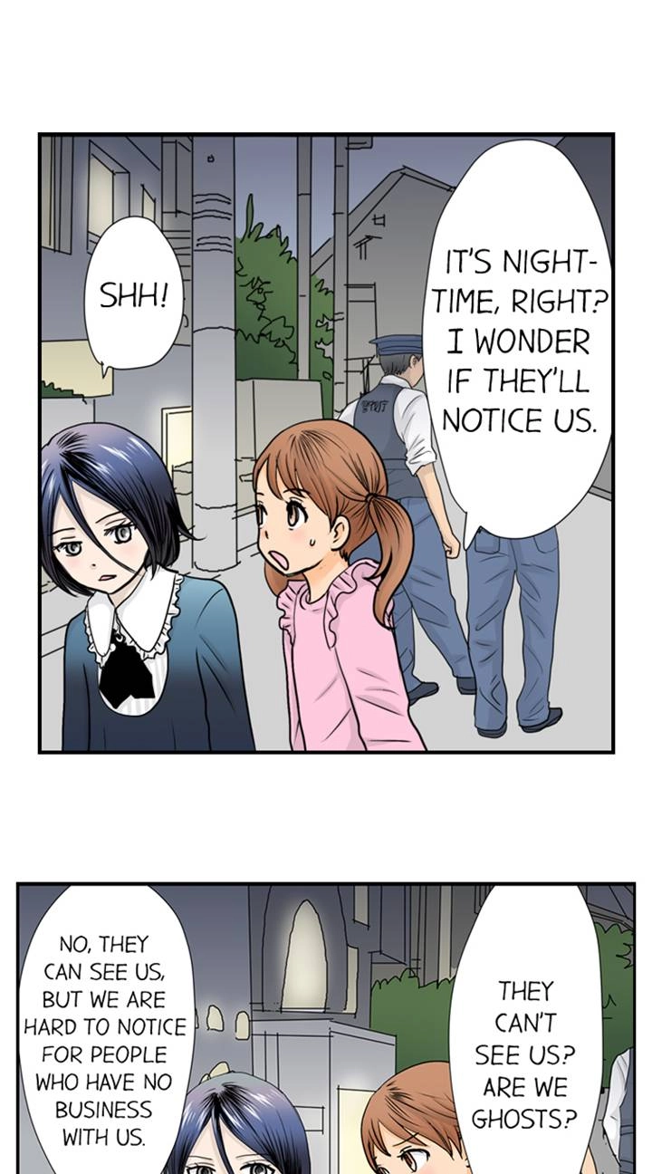 The Puppet Chapter 26 page 11 - 