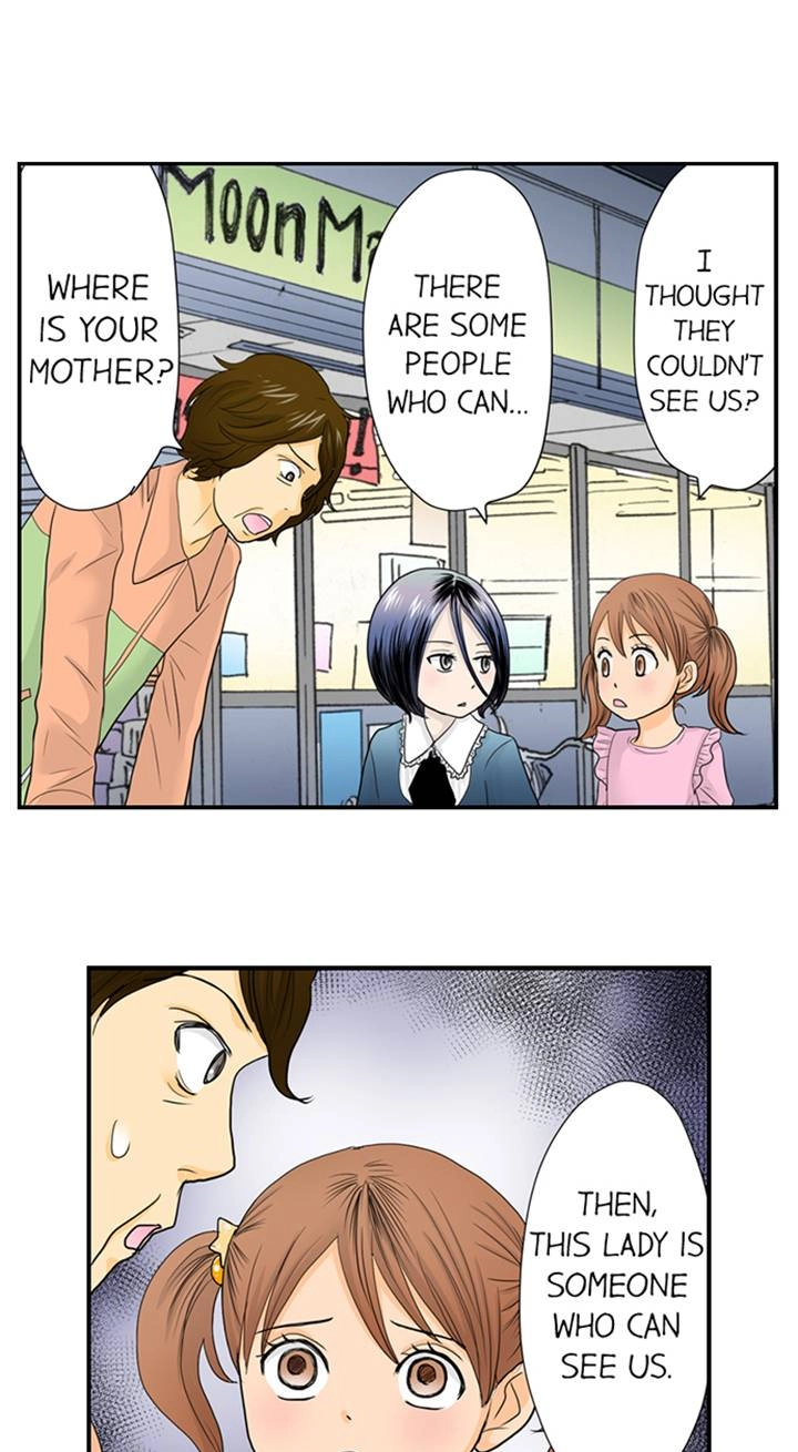 The Puppet Chapter 26 page 21 - 