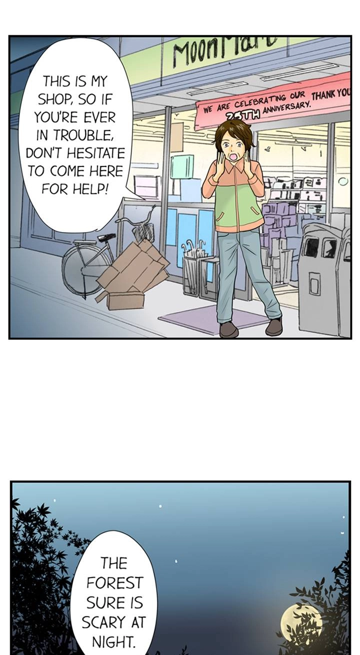 The Puppet Chapter 26 page 23 - 