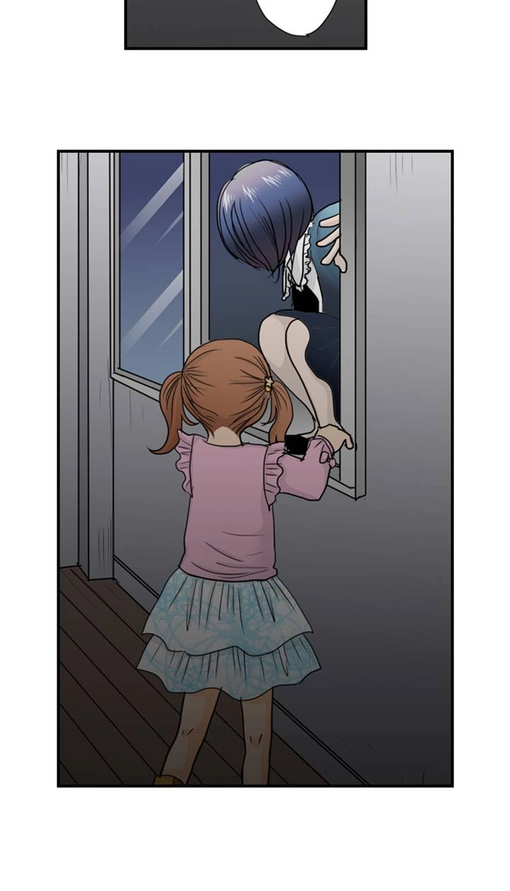 The Puppet Chapter 26 page 33 - 