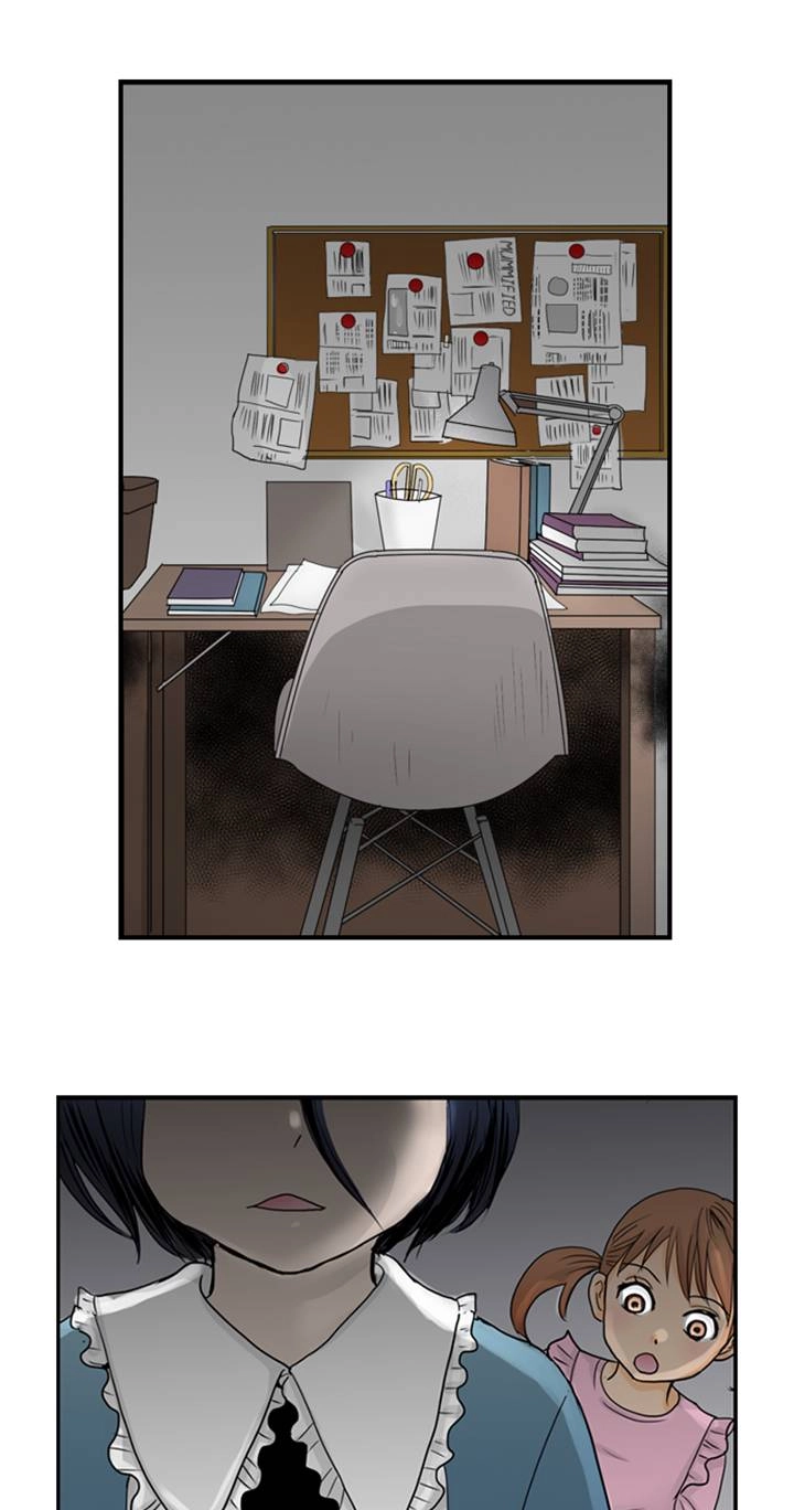 The Puppet Chapter 26 page 36 - 